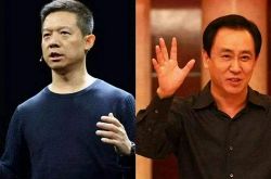 【使用手册】温州注册咨询公司_哔哩哔哩